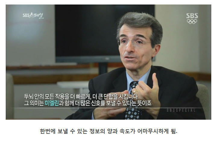 나이 먹으면 머리가 안 돌아간다는 말은 핑계.jpg | 인스티즈