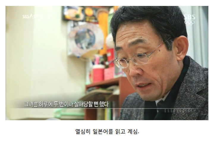 나이 먹으면 머리가 안 돌아간다는 말은 핑계.jpg | 인스티즈
