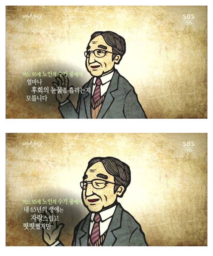 나이 먹으면 머리가 안 돌아간다는 말은 핑계.jpg | 인스티즈