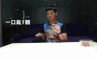 이분 최소 손사용법 모르는분.gif | 인스티즈