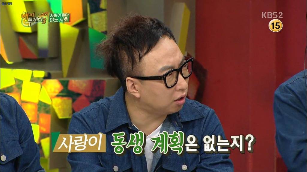 일주일에 몇번이나 해요? | 인스티즈