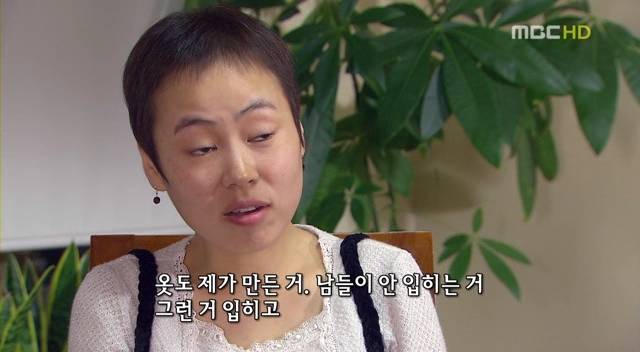 여기 이 세상이 아름다운 건 그대가 머문 흔적들 때문에.. | 인스티즈