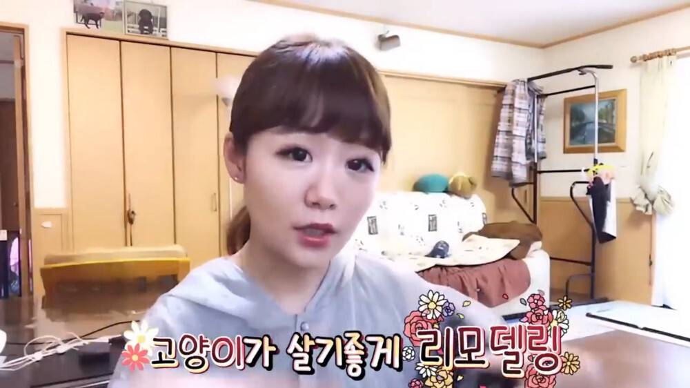 [스압주의] 일본인 캣맘 유튜버 1편 - 포크레인으로 마당 갈아엎음 | 인스티즈