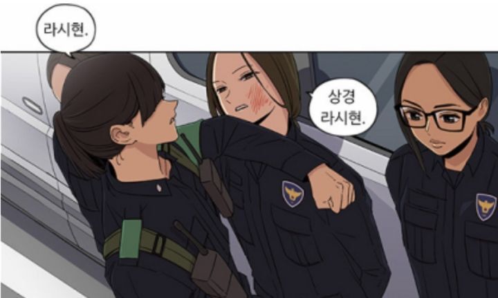 여군 징병해도 문제없는 이유.webtoon | 인스티즈