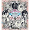 아이돌 초동 최신ver(첸백시,레이,트와이스,빅스,아이오아이,비투비 진입) | 인스티즈
