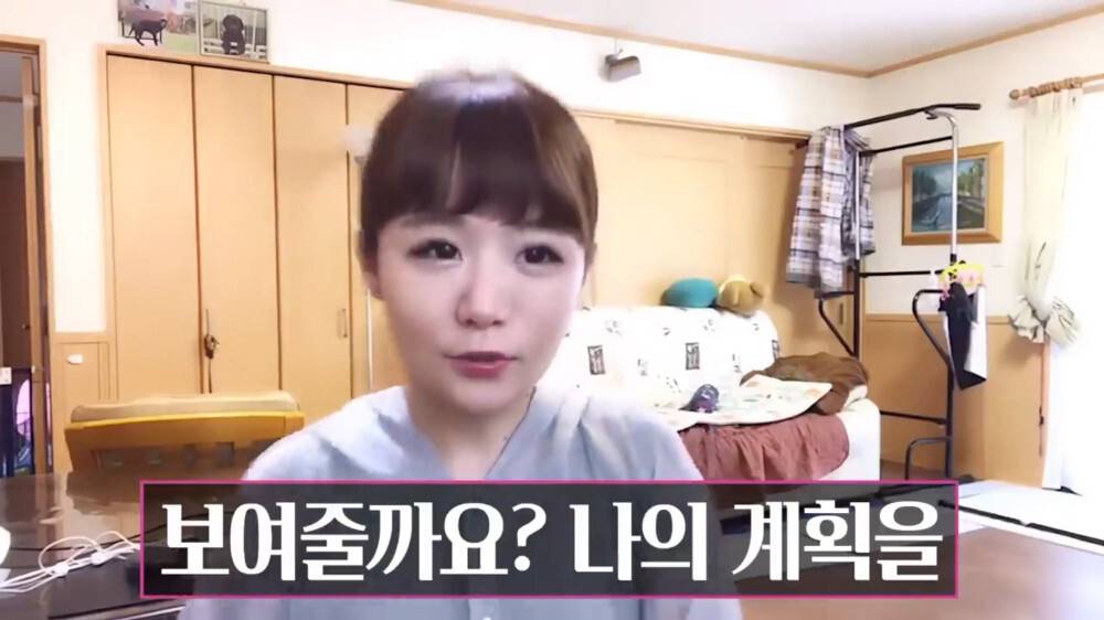 [스압주의] 일본인 캣맘 유튜버 1편 - 포크레인으로 마당 갈아엎음 | 인스티즈