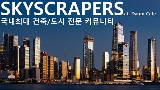 세계에서 가장 신기한 지하철 | 인스티즈