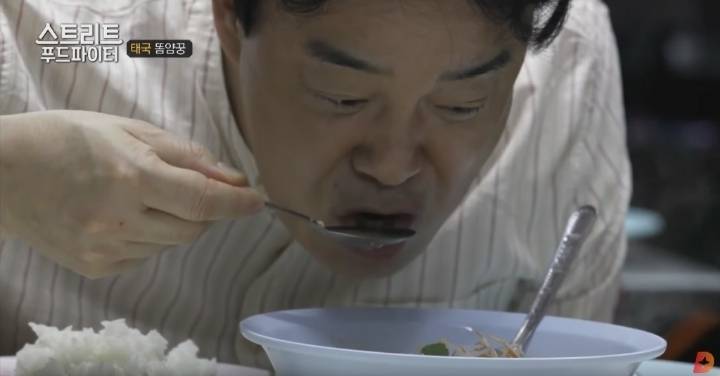 태국음식 똠얌꿍 | 인스티즈