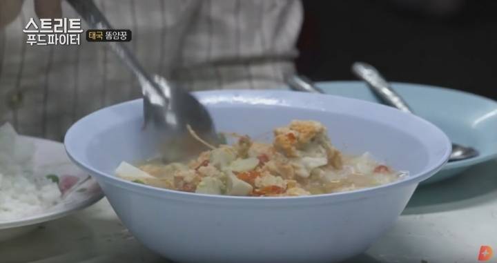 태국음식 똠얌꿍 | 인스티즈