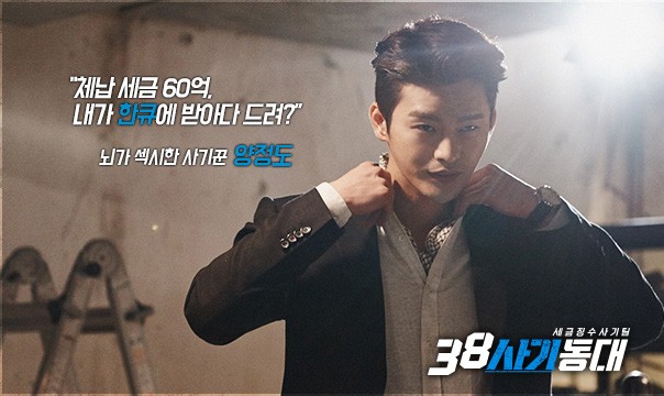 이젠 노래 잘하는 배우라는 수식어가 어울리는 사람!! | 인스티즈