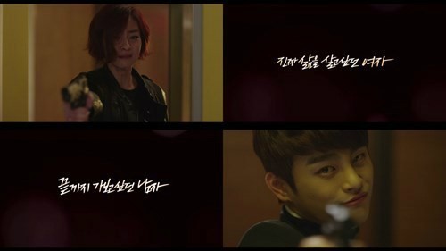 이젠 노래 잘하는 배우라는 수식어가 어울리는 사람!! | 인스티즈