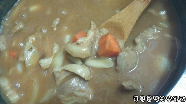 굵직굵직한 스테미나 넘치는 남자의 카레!! | 인스티즈