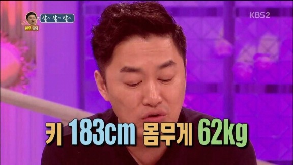 뚱뚱한 사람만 보면 욕이 자동으로 | 인스티즈