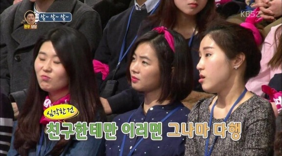 뚱뚱한 사람만 보면 욕이 자동으로 | 인스티즈