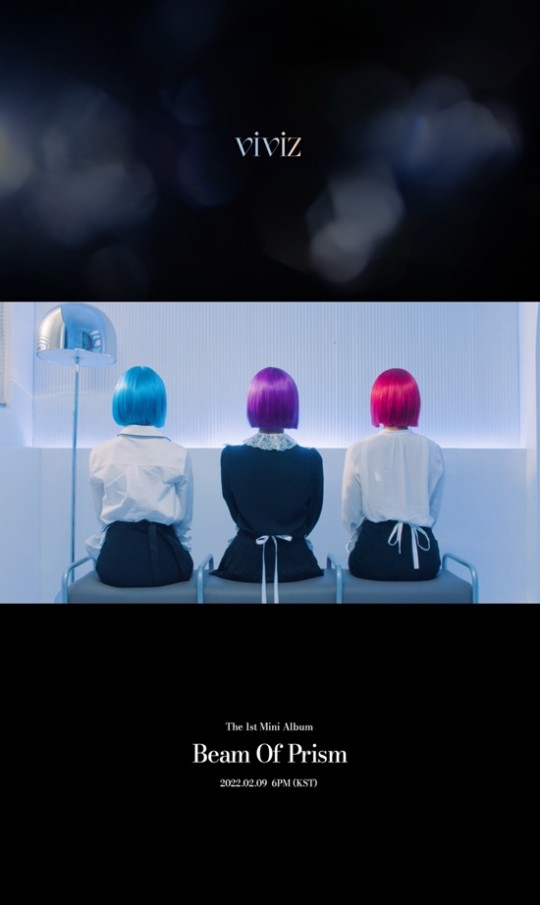 비비지 은하·신비·엄지, 2월 9일 데뷔…첫 앨범명은 'Beam Of Prism' [공식입장] | 인스티즈