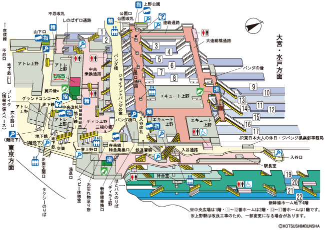 레벨별 일본 지하철.jpg | 인스티즈