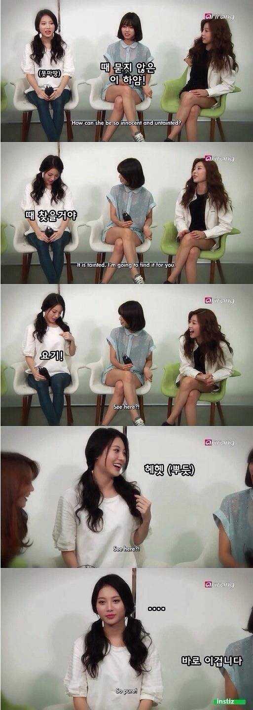 혜리가 말하는 유라의 매력 | 인스티즈