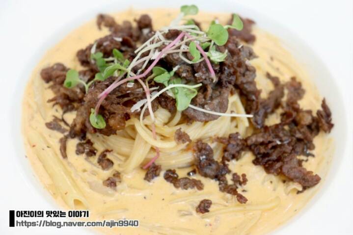 포항 홈파스타 jpg | 인스티즈