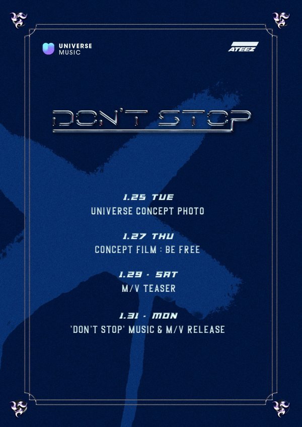 31일(월), 에이티즈 새 앨범 'Don't Stop' 발매 | 인스티즈
