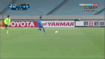 [김보경때리는테이세이라] | 인스티즈