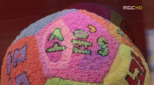 여기 이 세상이 아름다운 건 그대가 머문 흔적들 때문에.. | 인스티즈