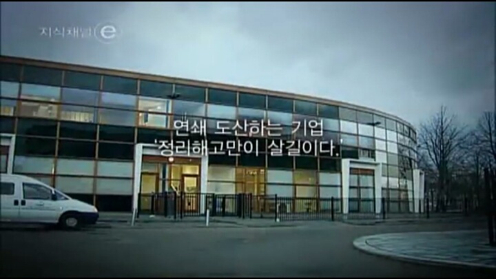 대한민국에서는 상상도 할 수 없는것[반박불가] | 인스티즈