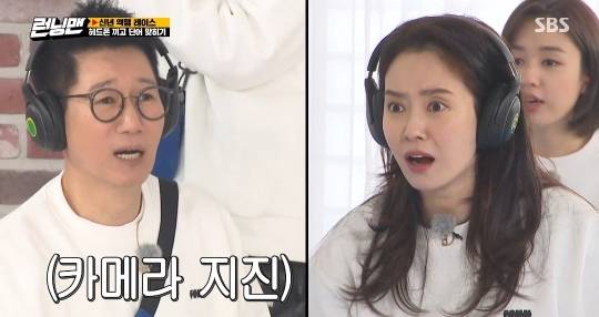 비누 대통령.jpg | 인스티즈