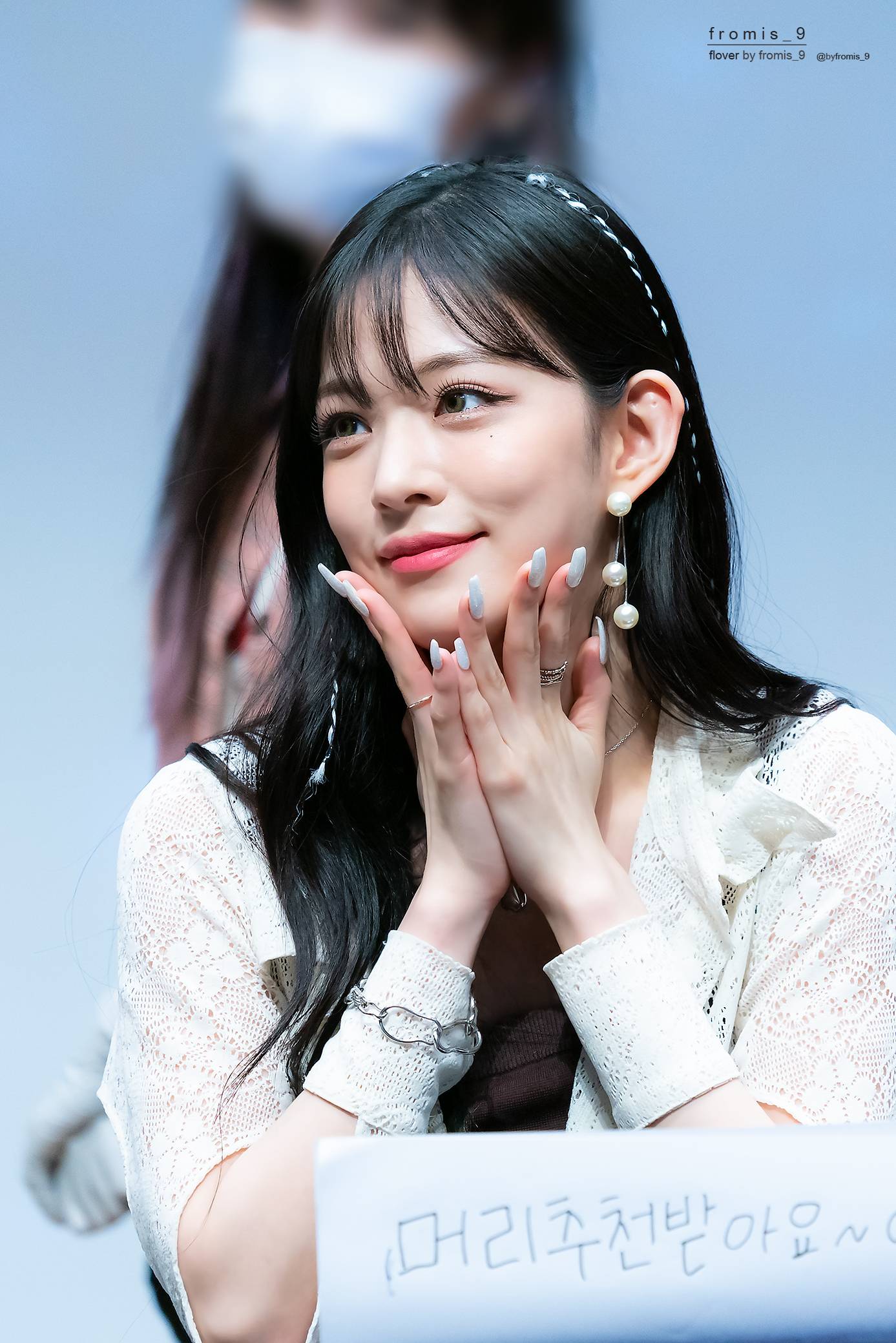 (스압)얼굴도 몸매도 예쁜 프로미스나인 이채영.jpgif | 인스티즈