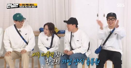 비누 대통령.jpg | 인스티즈