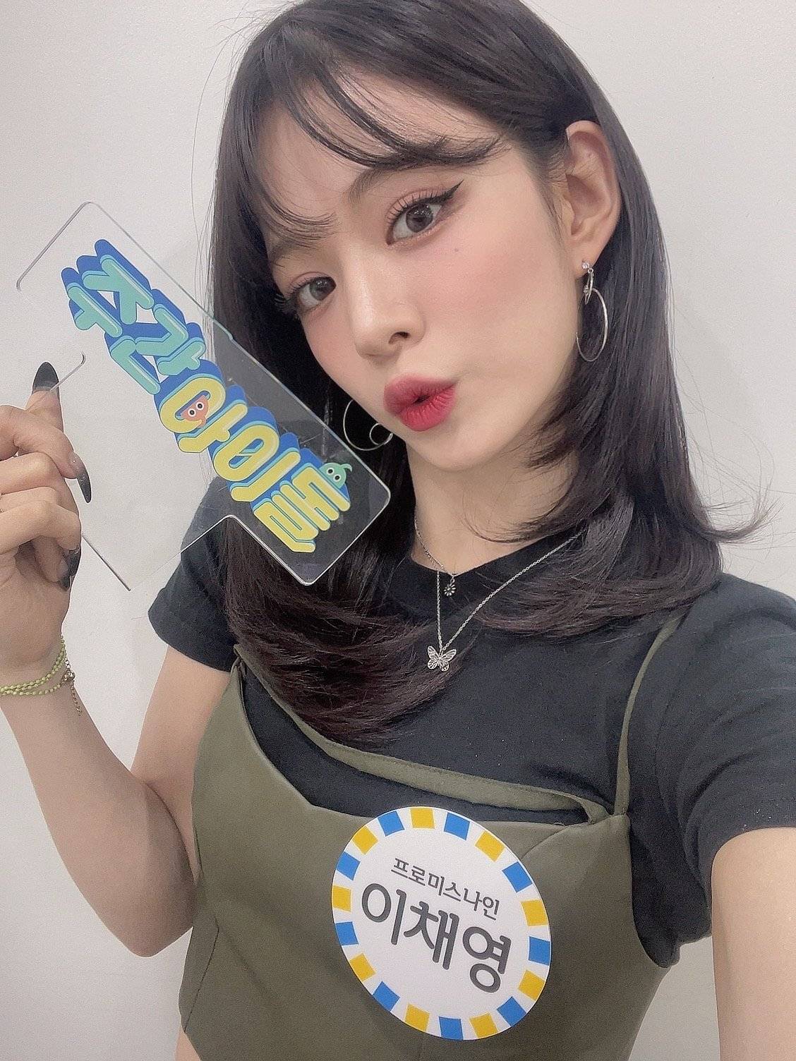 (스압)얼굴도 몸매도 예쁜 프로미스나인 이채영.jpgif | 인스티즈