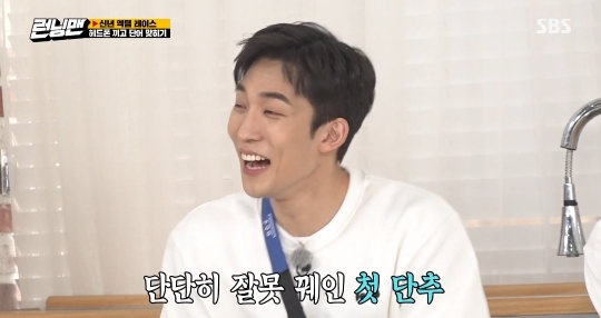 비누 대통령.jpg | 인스티즈