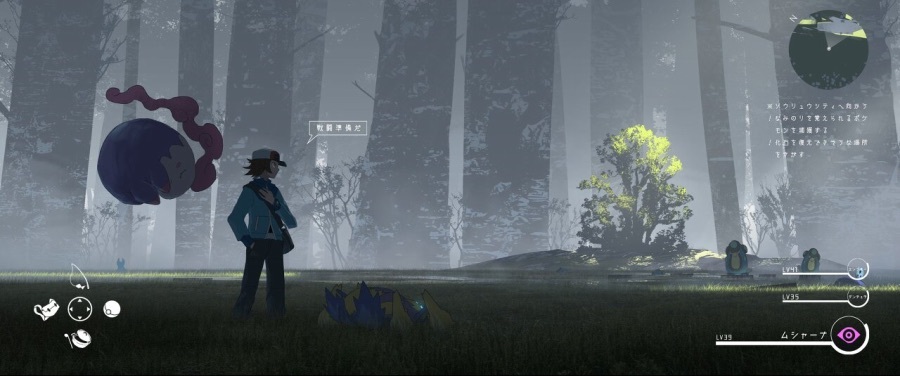 포켓몬스터 레전드 시리즈 다음으로 나왔으면 하는 지역은?? | 인스티즈