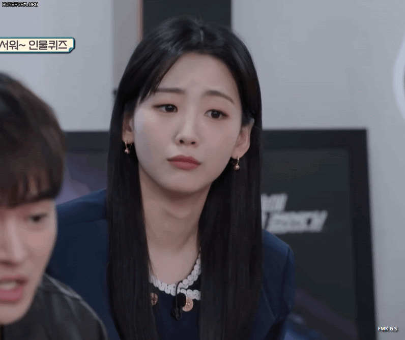 배우 조이현 | 인스티즈