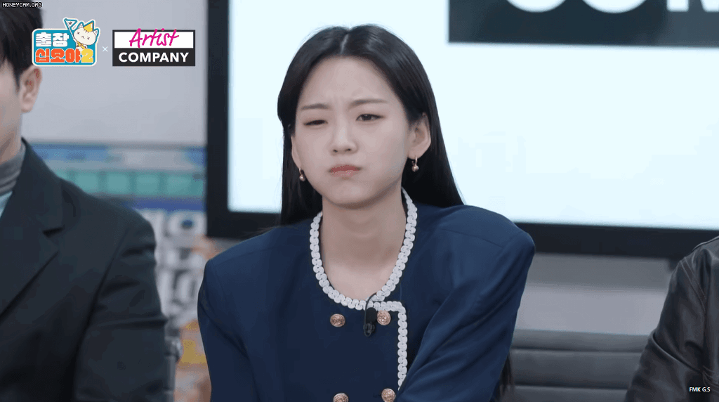 배우 조이현 | 인스티즈