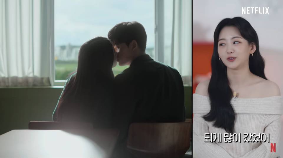 키스신만 17번 한 조이현.jpg | 인스티즈