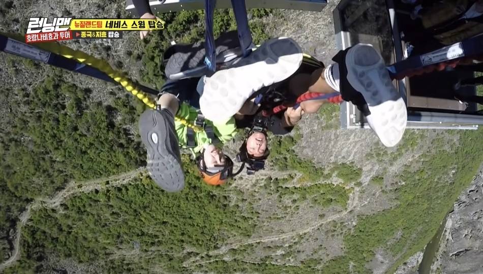 지구상에서 가장 무서운 절벽그네 네비스 스윙, 난 이 자세까진 타볼 수 있다 1122334455 | 인스티즈