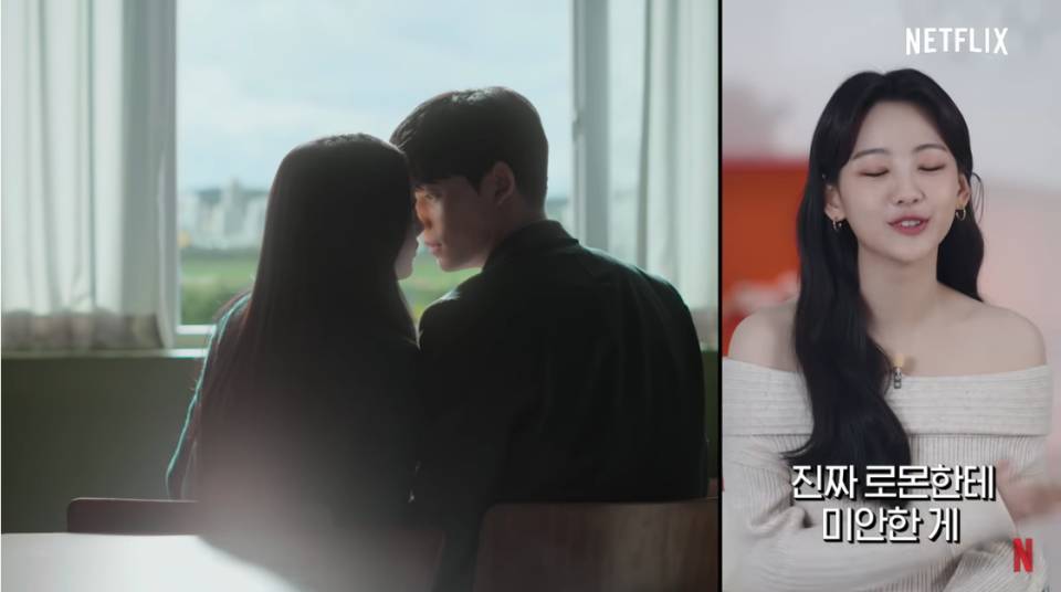 키스신만 17번 한 조이현.jpg | 인스티즈