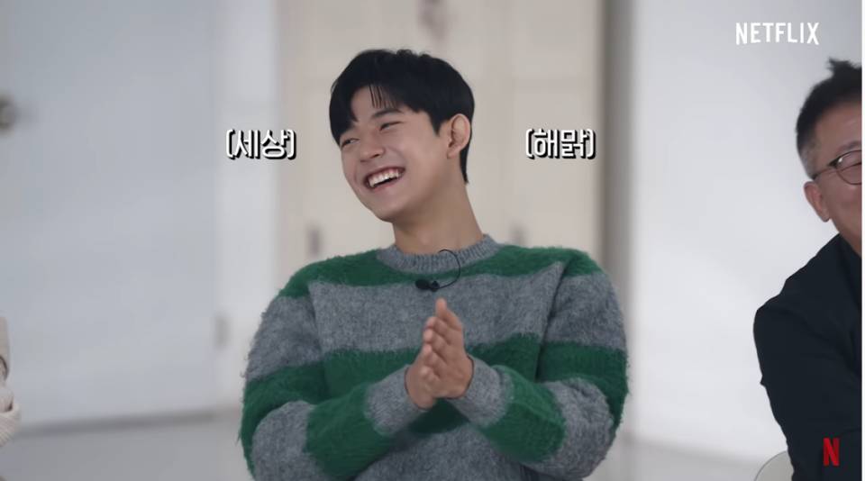 키스신만 17번 한 조이현.jpg | 인스티즈