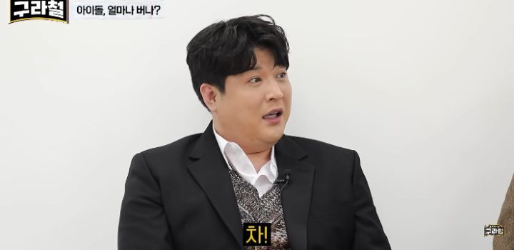 돈 많이 번다고 오해받을까봐 드림카 수정하는 아이돌 | 인스티즈