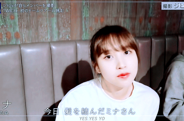 이쁜 미나리 Selfie _ | 인스티즈