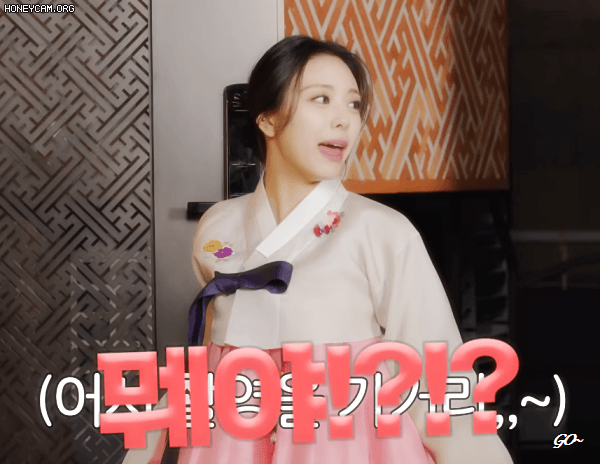 있지 인스타 유나 | 인스티즈