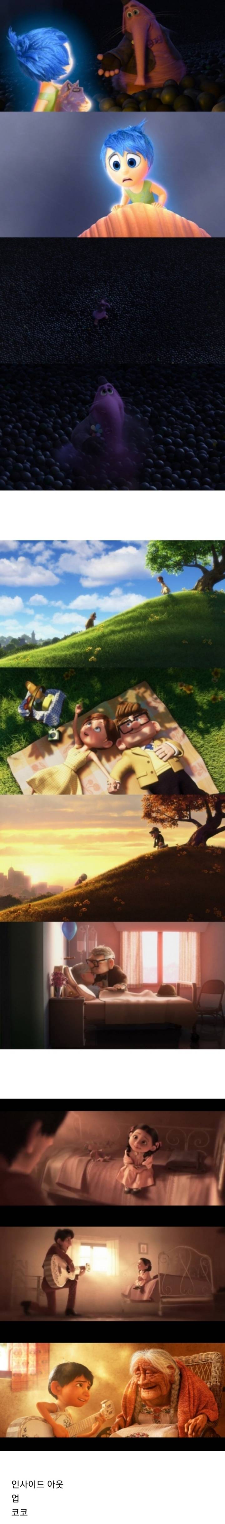 어른도 눈물샘 터지는 치트키 3대장 | 인스티즈