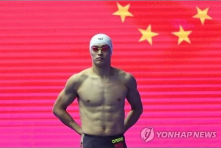 중국 수영선수 쑨양, 반도핑 규정 위반으로 8년 자격정지 | 인스티즈
