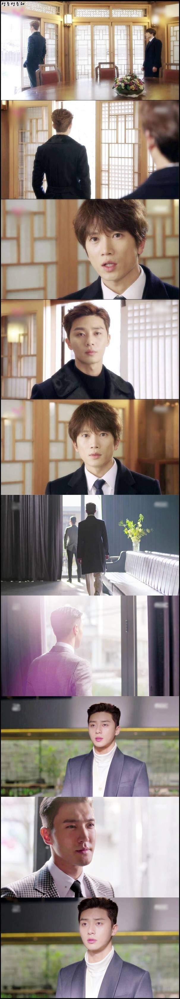 킬미힐미보고 감명받은 그녀는예뻤다 작가.jpg | 인스티즈