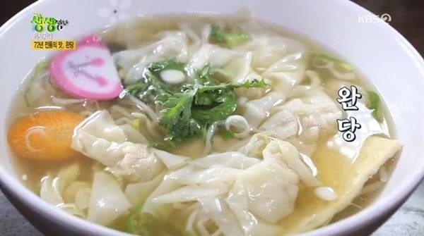 부산(경남)을 대표하는 음식들 | 인스티즈