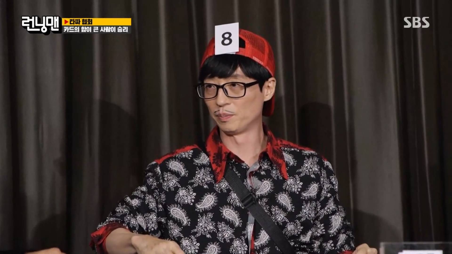 [런닝맨] 어제 타짜편에서 레전드 찍은 왕코형 ㅋㅋㅋㅋㅋㅋㅋㅋㅋㅋㅋ.jpgif | 인스티즈