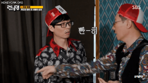 [런닝맨] 어제 타짜편에서 레전드 찍은 왕코형 ㅋㅋㅋㅋㅋㅋㅋㅋㅋㅋㅋ.jpgif | 인스티즈