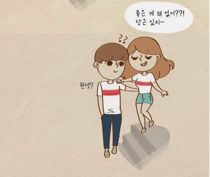 여친이 계단에 올라가는 이유 | 인스티즈