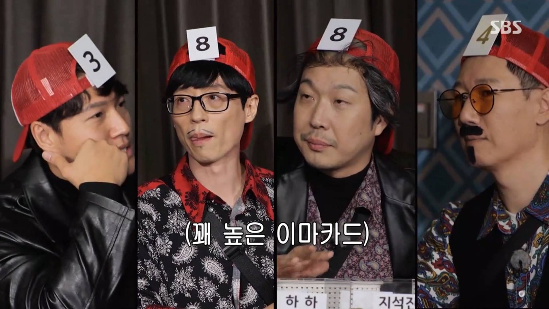 [런닝맨] 어제 타짜편에서 레전드 찍은 왕코형 ㅋㅋㅋㅋㅋㅋㅋㅋㅋㅋㅋ.jpgif | 인스티즈