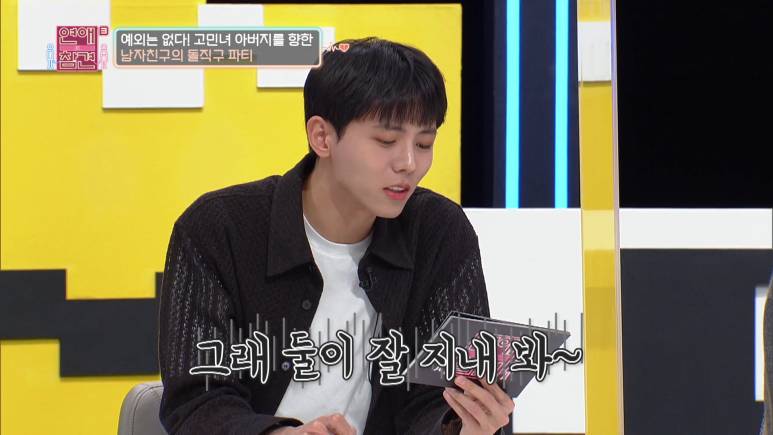 남친 엘베에 붙여놨던 쪽지...jpg (쪽팔림주의) | 인스티즈